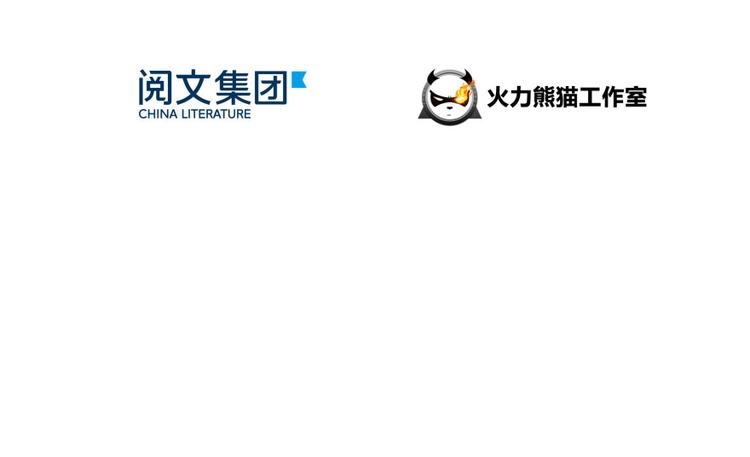 修真聊天群韩漫全集-第34话 洋和尚和诡异车祸现场无删减无遮挡章节图片 