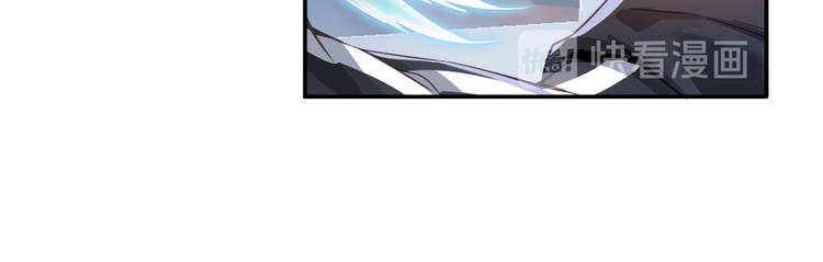 修真聊天群韩漫全集-第34话 洋和尚和诡异车祸现场无删减无遮挡章节图片 