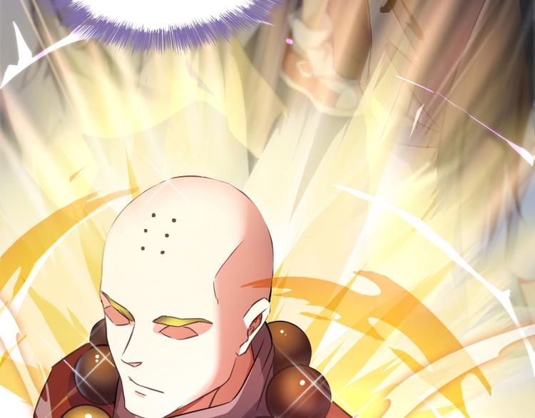 修真聊天群韩漫全集-第34话 洋和尚和诡异车祸现场无删减无遮挡章节图片 