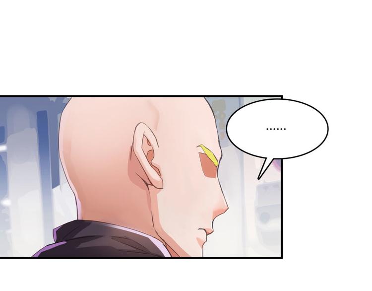修真聊天群韩漫全集-第34话 洋和尚和诡异车祸现场无删减无遮挡章节图片 
