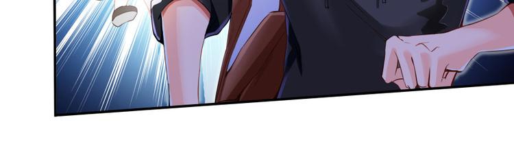 修真聊天群韩漫全集-第34话 洋和尚和诡异车祸现场无删减无遮挡章节图片 