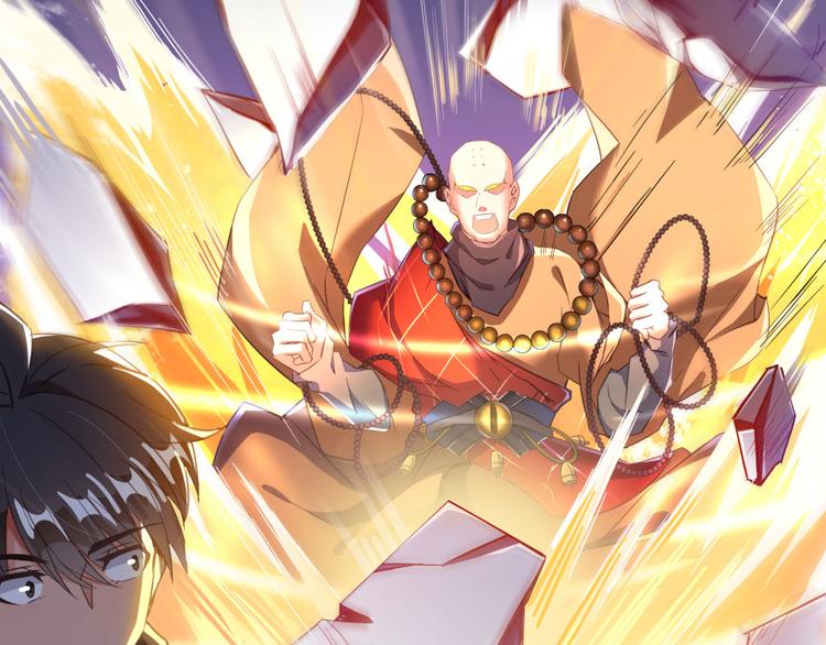 修真聊天群韩漫全集-第34话 洋和尚和诡异车祸现场无删减无遮挡章节图片 