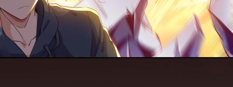 修真聊天群韩漫全集-第34话 洋和尚和诡异车祸现场无删减无遮挡章节图片 