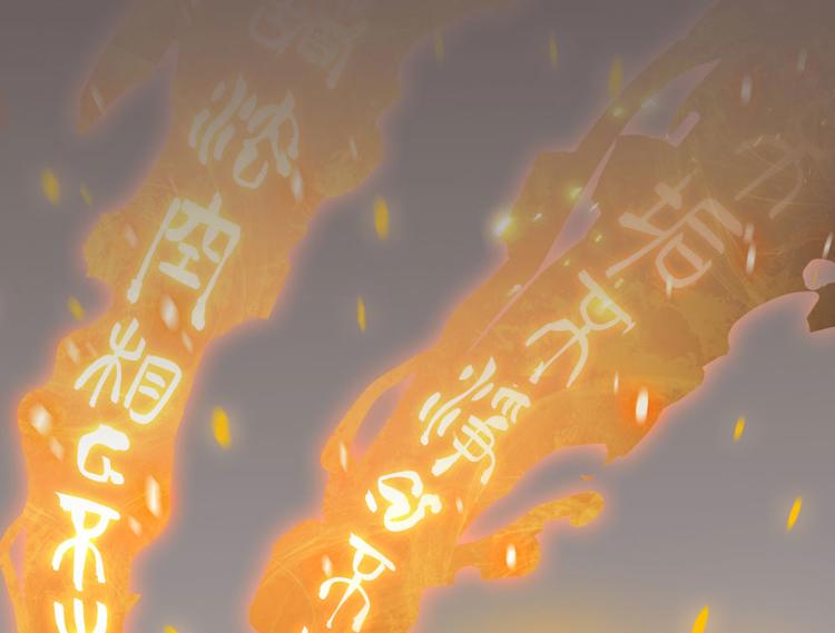 修真聊天群韩漫全集-第34话 洋和尚和诡异车祸现场无删减无遮挡章节图片 