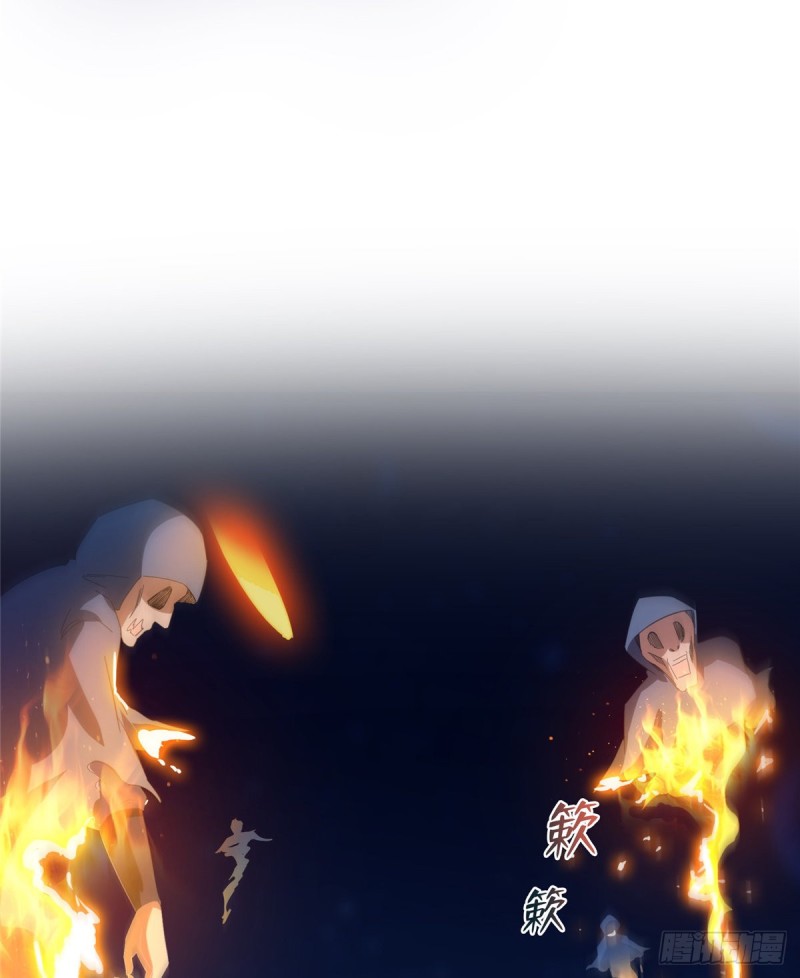修真聊天群韩漫全集-第328话 小友，借你身体一用无删减无遮挡章节图片 