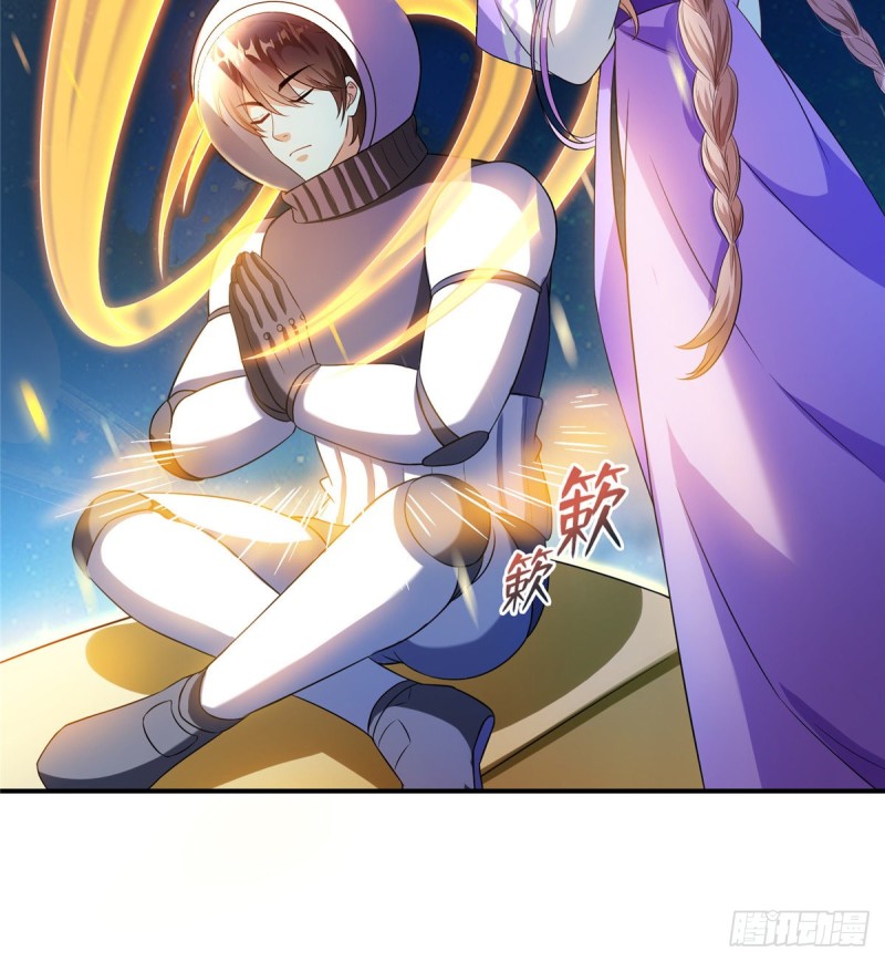 修真聊天群韩漫全集-第328话 小友，借你身体一用无删减无遮挡章节图片 