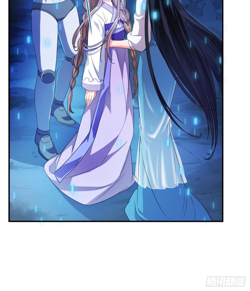 修真聊天群韩漫全集-第329话 那一天，灵鬼怀孕了无删减无遮挡章节图片 