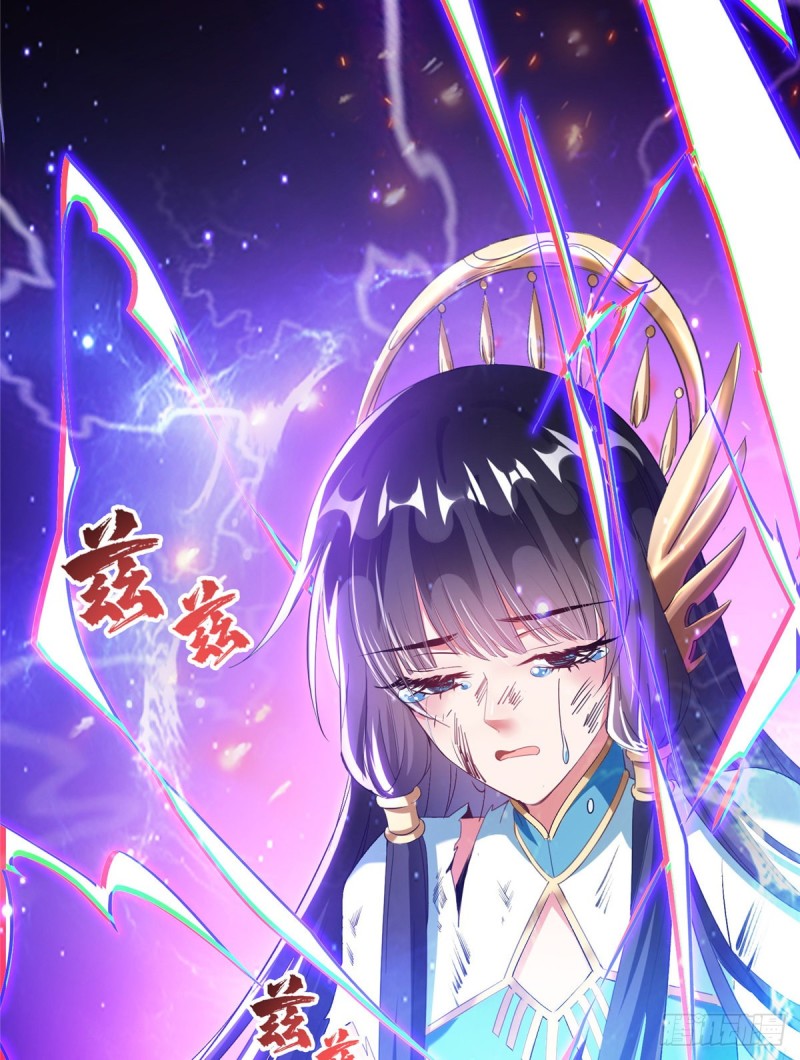修真聊天群韩漫全集-第329话 那一天，灵鬼怀孕了无删减无遮挡章节图片 