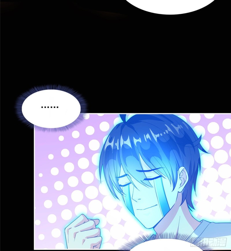 修真聊天群韩漫全集-第329话 那一天，灵鬼怀孕了无删减无遮挡章节图片 