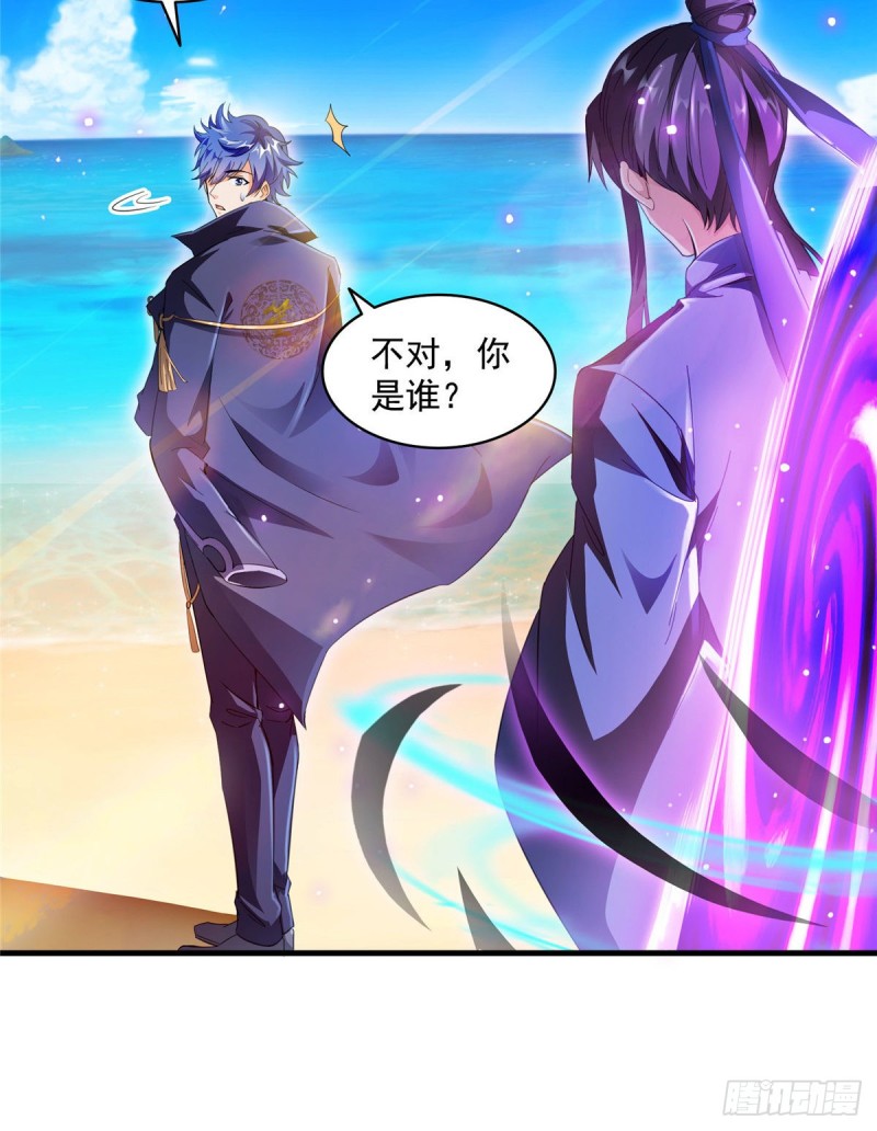 修真聊天群韩漫全集-331那一天，我突然想拍部电影无删减无遮挡章节图片 