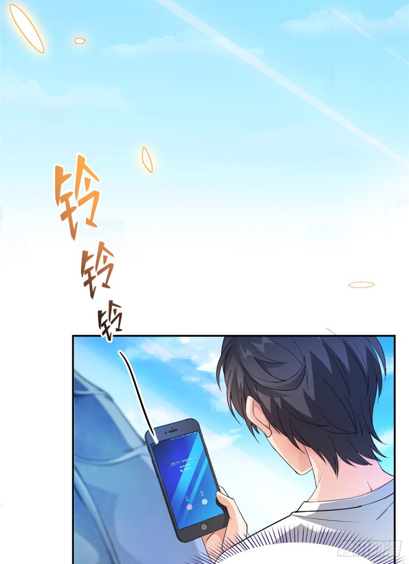 修真聊天群韩漫全集-331那一天，我突然想拍部电影无删减无遮挡章节图片 