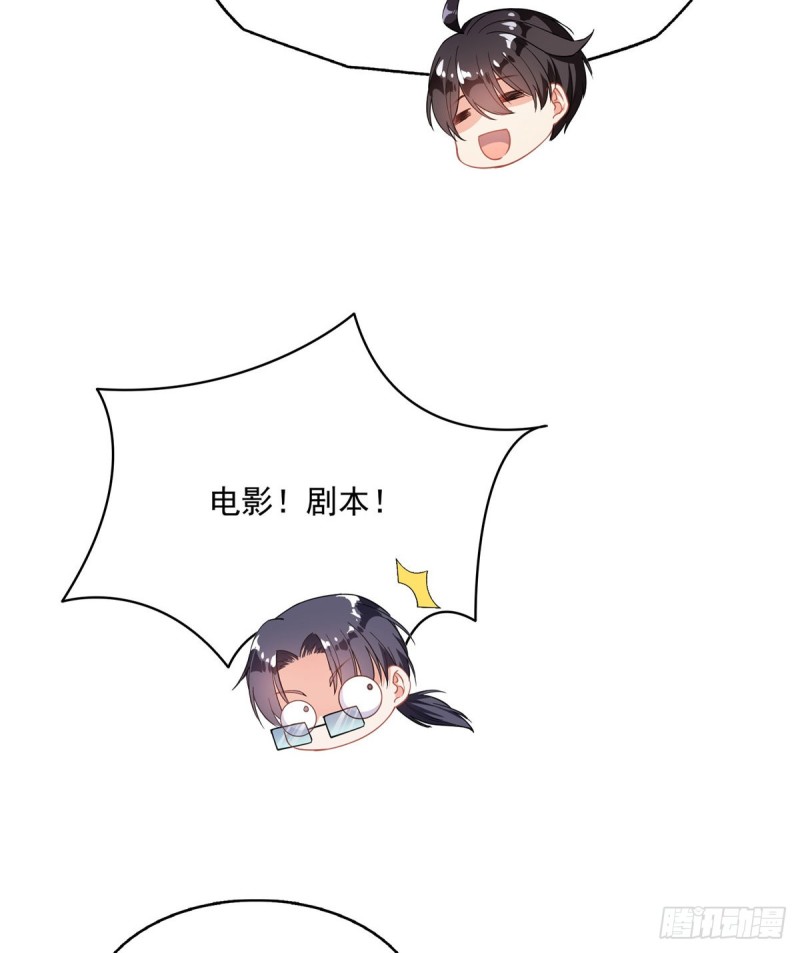 修真聊天群韩漫全集-331那一天，我突然想拍部电影无删减无遮挡章节图片 