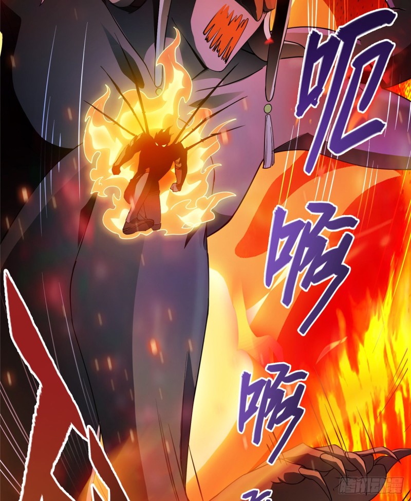 修真聊天群韩漫全集-第332话 仙子，你飞错人啦！无删减无遮挡章节图片 