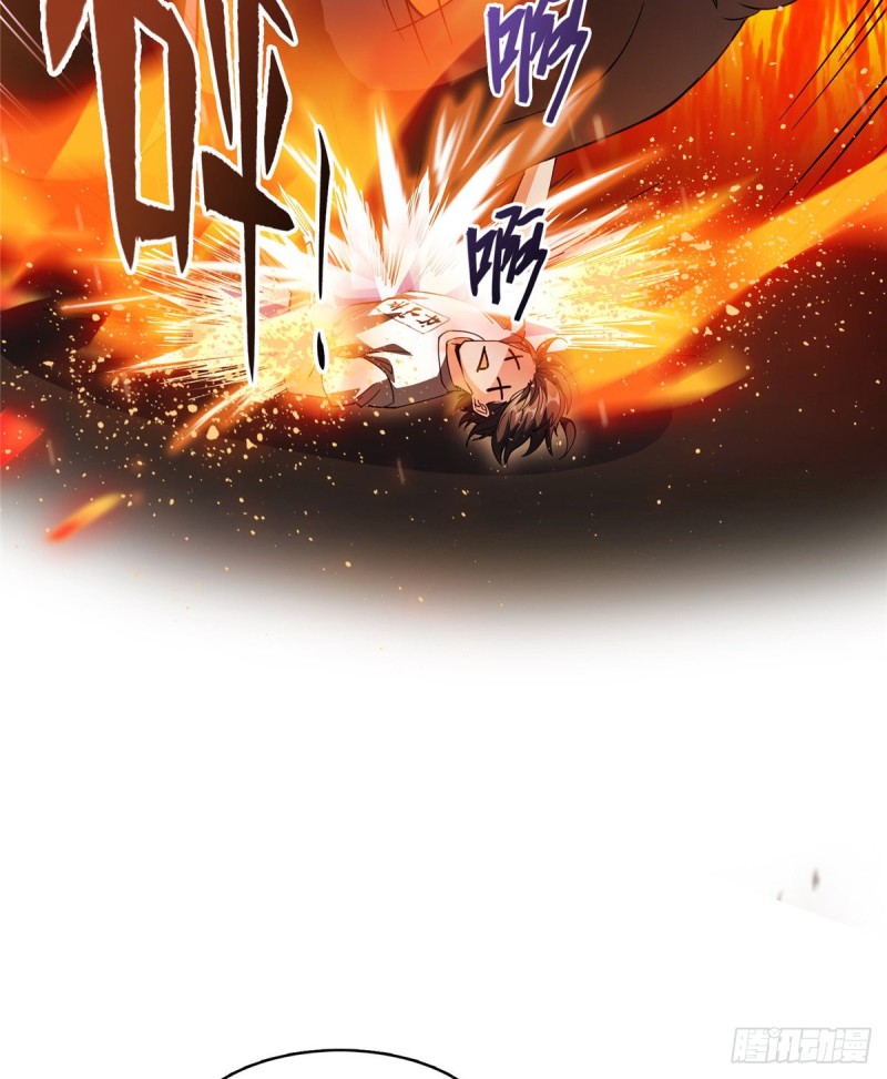 修真聊天群韩漫全集-第332话 仙子，你飞错人啦！无删减无遮挡章节图片 