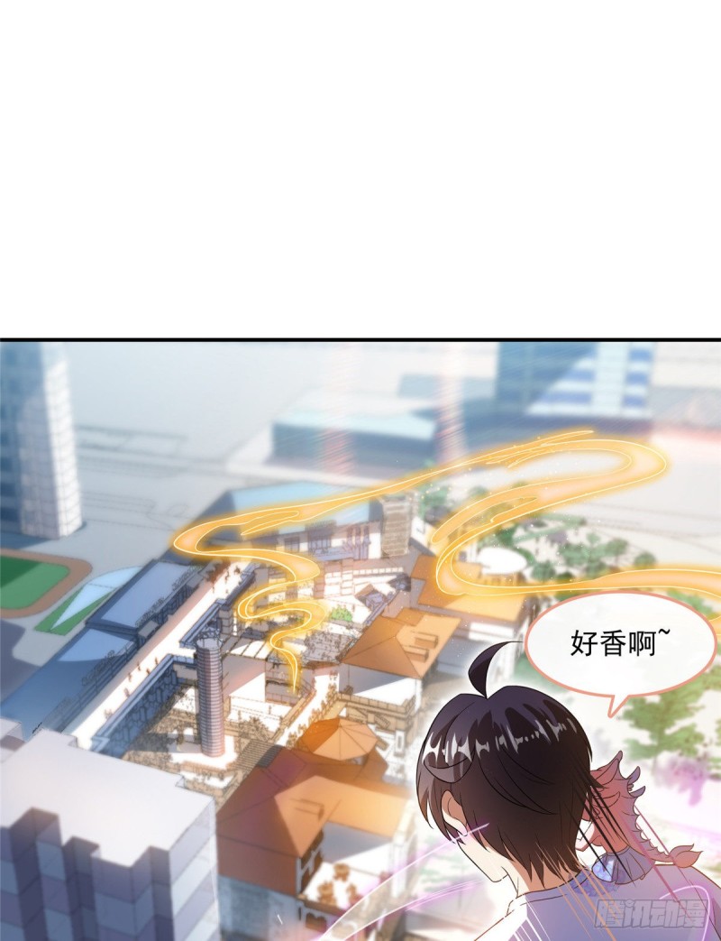 修真聊天群韩漫全集-第334话 别雪仙姬！无删减无遮挡章节图片 