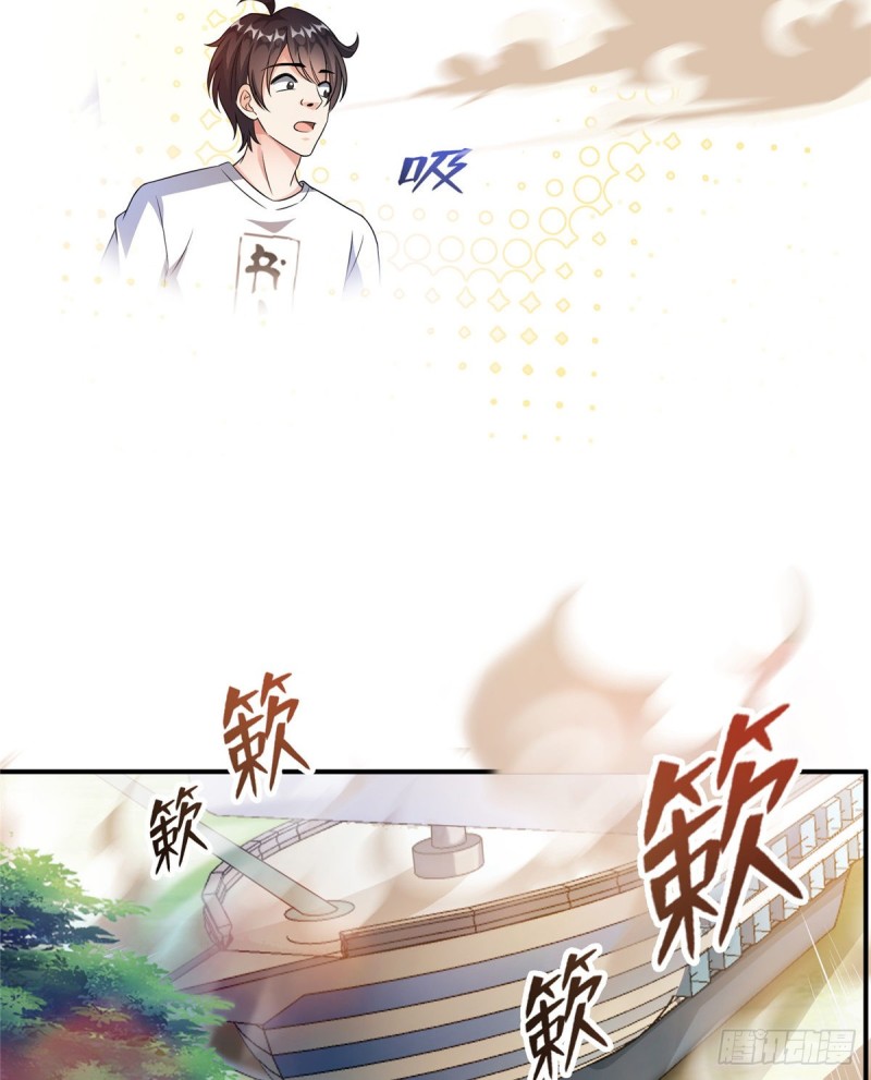 修真聊天群韩漫全集-第334话 别雪仙姬！无删减无遮挡章节图片 