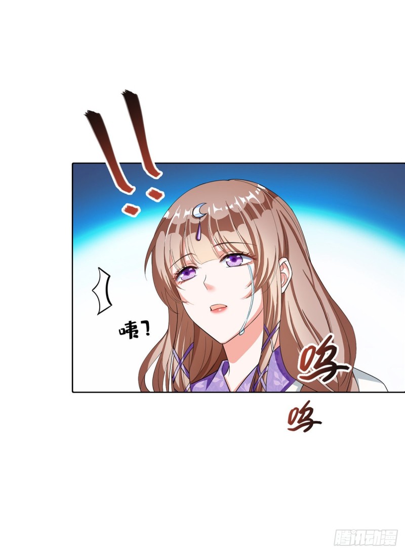 修真聊天群韩漫全集-336 天劫会兵法，问你怕不怕无删减无遮挡章节图片 