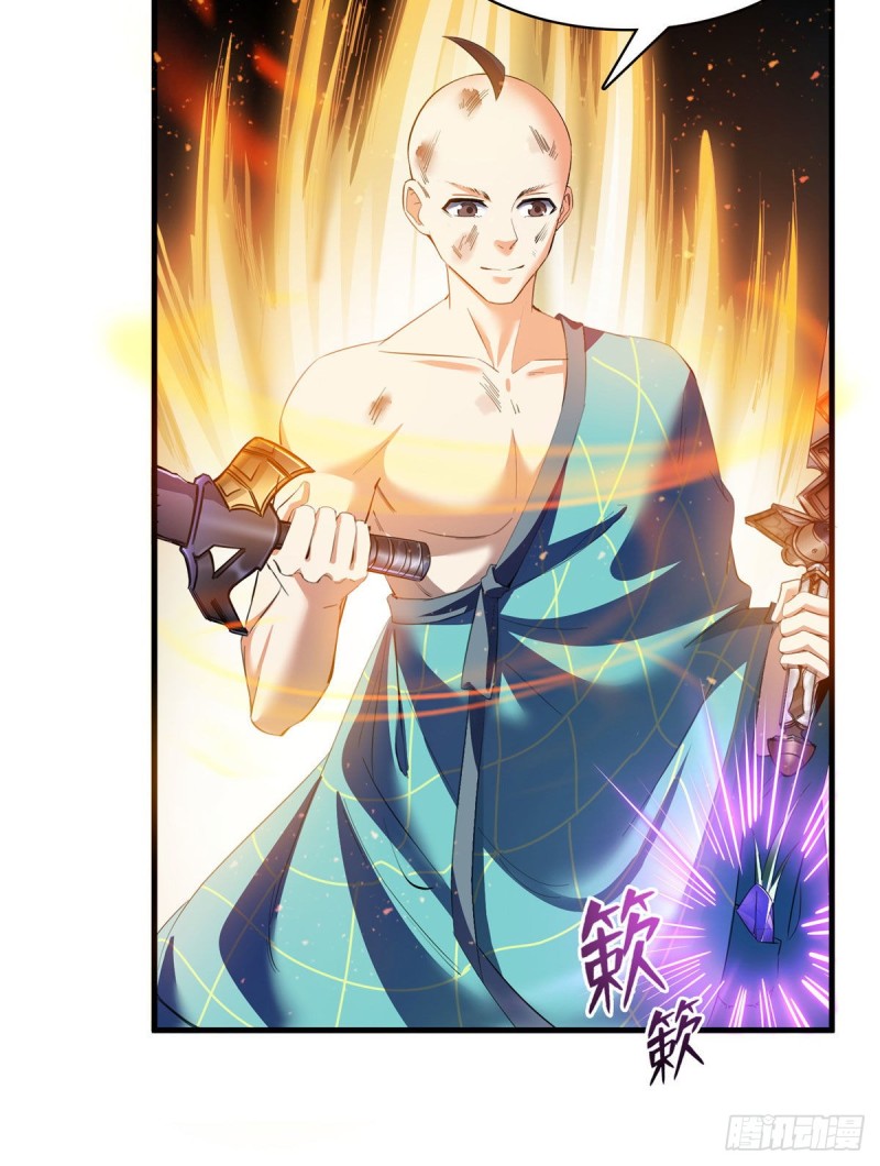 修真聊天群韩漫全集-第338话 天涯子牌竹蜻蜓！无删减无遮挡章节图片 