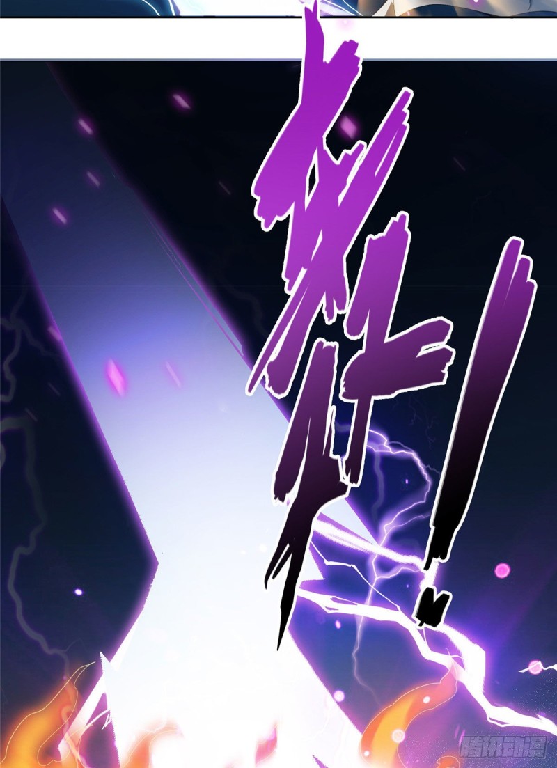 修真聊天群韩漫全集-第338话 天涯子牌竹蜻蜓！无删减无遮挡章节图片 