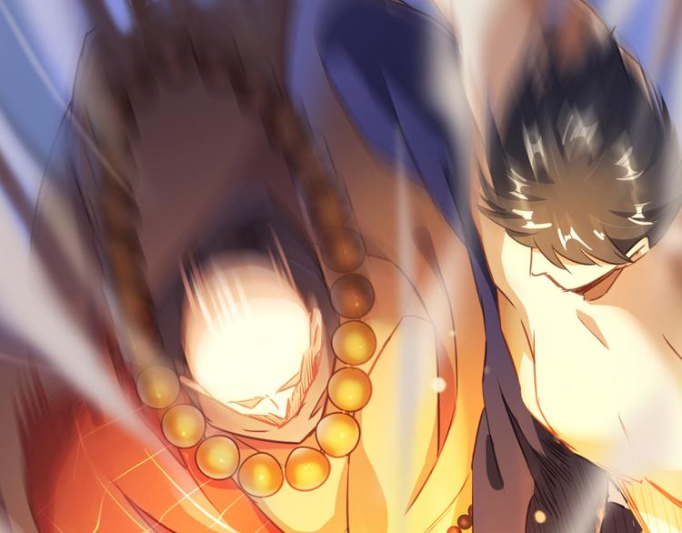 修真聊天群韩漫全集-第35话 地下铁无差别格斗赛无删减无遮挡章节图片 