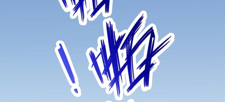 修真聊天群韩漫全集-第35话 地下铁无差别格斗赛无删减无遮挡章节图片 