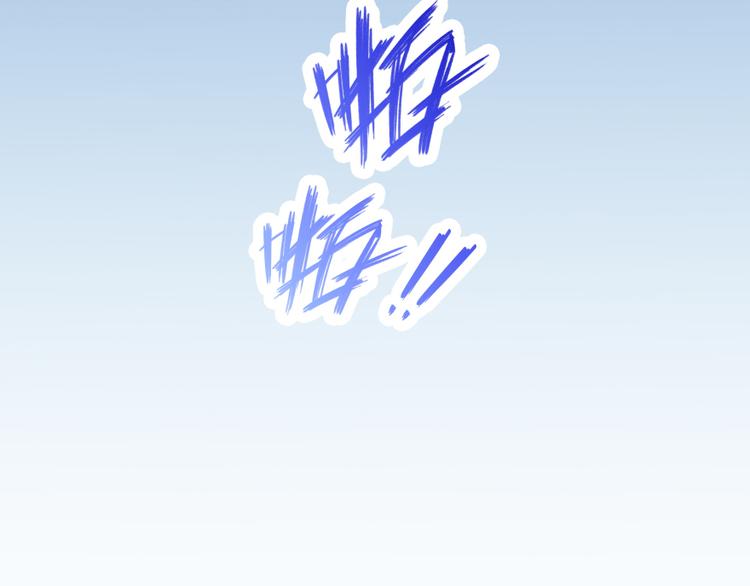 修真聊天群韩漫全集-第35话 地下铁无差别格斗赛无删减无遮挡章节图片 