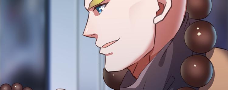 修真聊天群韩漫全集-第35话 地下铁无差别格斗赛无删减无遮挡章节图片 