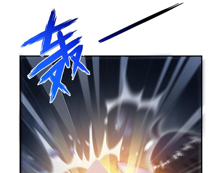修真聊天群韩漫全集-第35话 地下铁无差别格斗赛无删减无遮挡章节图片 