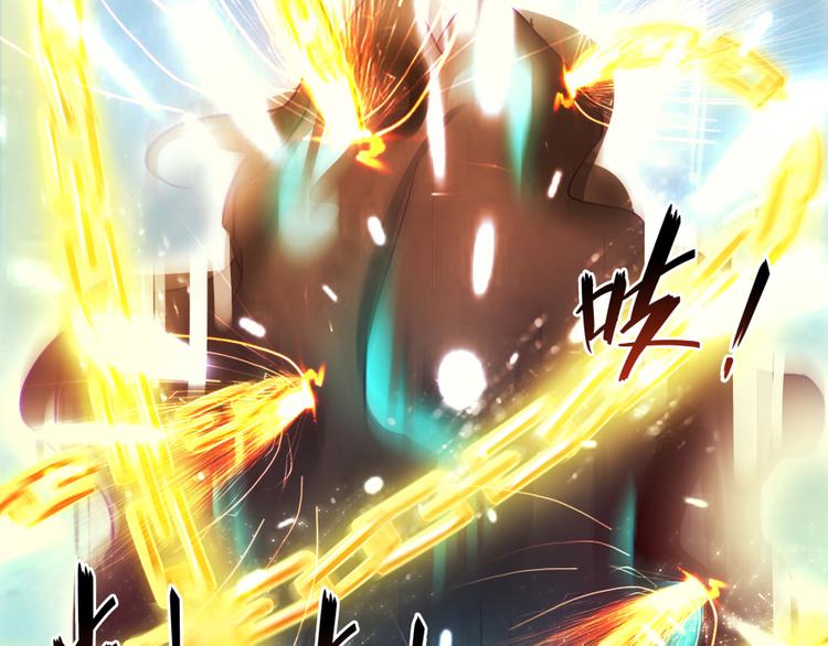 修真聊天群韩漫全集-第35话 地下铁无差别格斗赛无删减无遮挡章节图片 