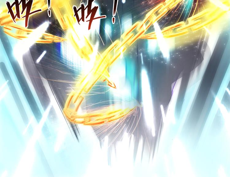 修真聊天群韩漫全集-第35话 地下铁无差别格斗赛无删减无遮挡章节图片 