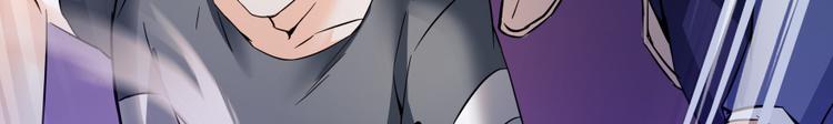 修真聊天群韩漫全集-第35话 地下铁无差别格斗赛无删减无遮挡章节图片 