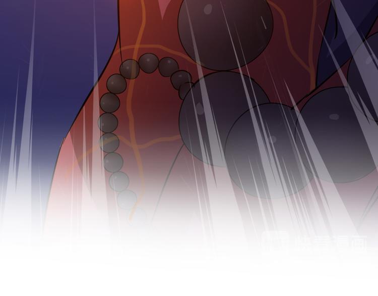 修真聊天群韩漫全集-第35话 地下铁无差别格斗赛无删减无遮挡章节图片 
