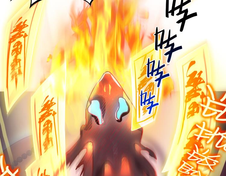 修真聊天群韩漫全集-第35话 地下铁无差别格斗赛无删减无遮挡章节图片 