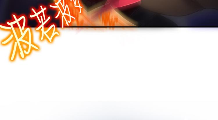 修真聊天群韩漫全集-第35话 地下铁无差别格斗赛无删减无遮挡章节图片 