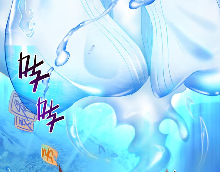 修真聊天群韩漫全集-第35话 地下铁无差别格斗赛无删减无遮挡章节图片 