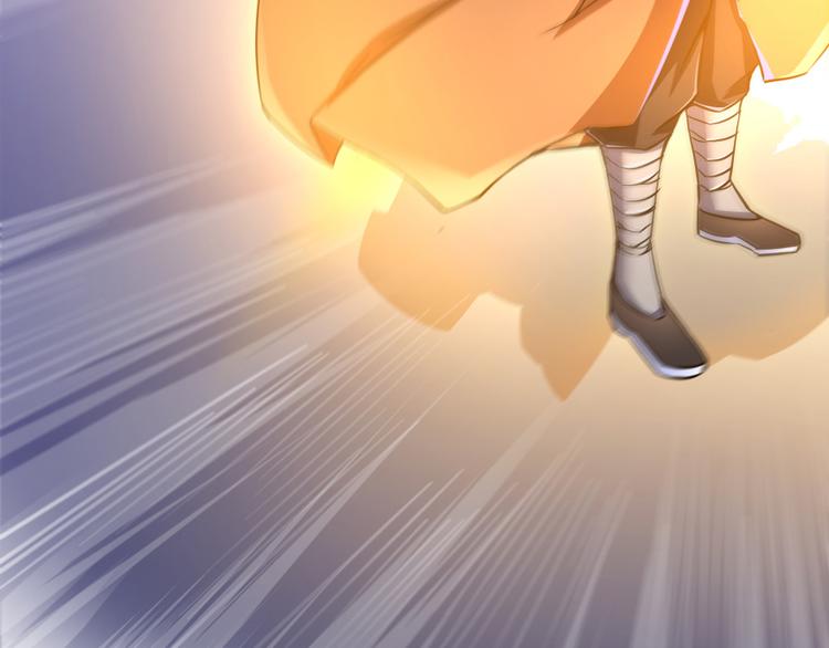 修真聊天群韩漫全集-第35话 地下铁无差别格斗赛无删减无遮挡章节图片 