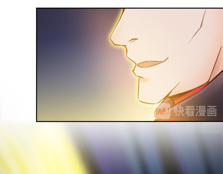 修真聊天群韩漫全集-第35话 地下铁无差别格斗赛无删减无遮挡章节图片 
