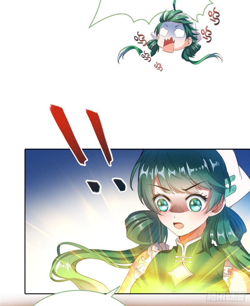 修真聊天群韩漫全集-第339话 造化法王要开直播无删减无遮挡章节图片 