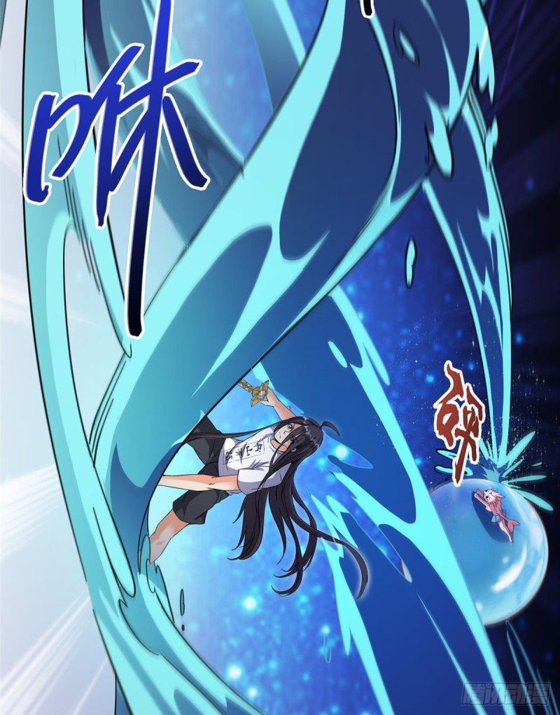 修真聊天群韩漫全集-第342话 肌肉怪龙投影！无删减无遮挡章节图片 