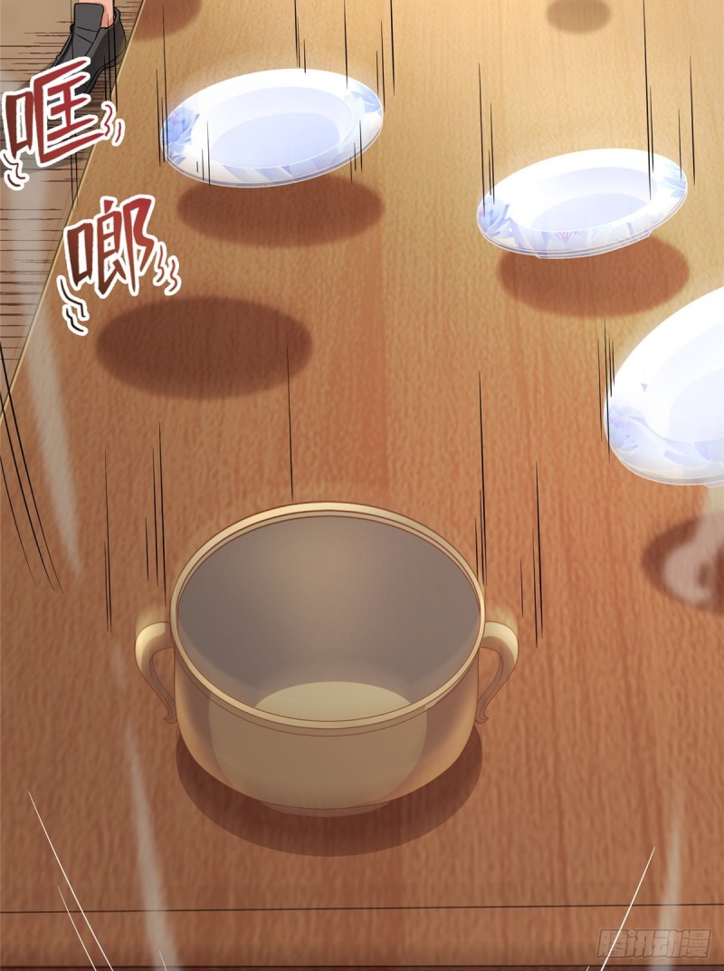 修真聊天群韩漫全集-343 白尊者想要根新鲜的树枝无删减无遮挡章节图片 