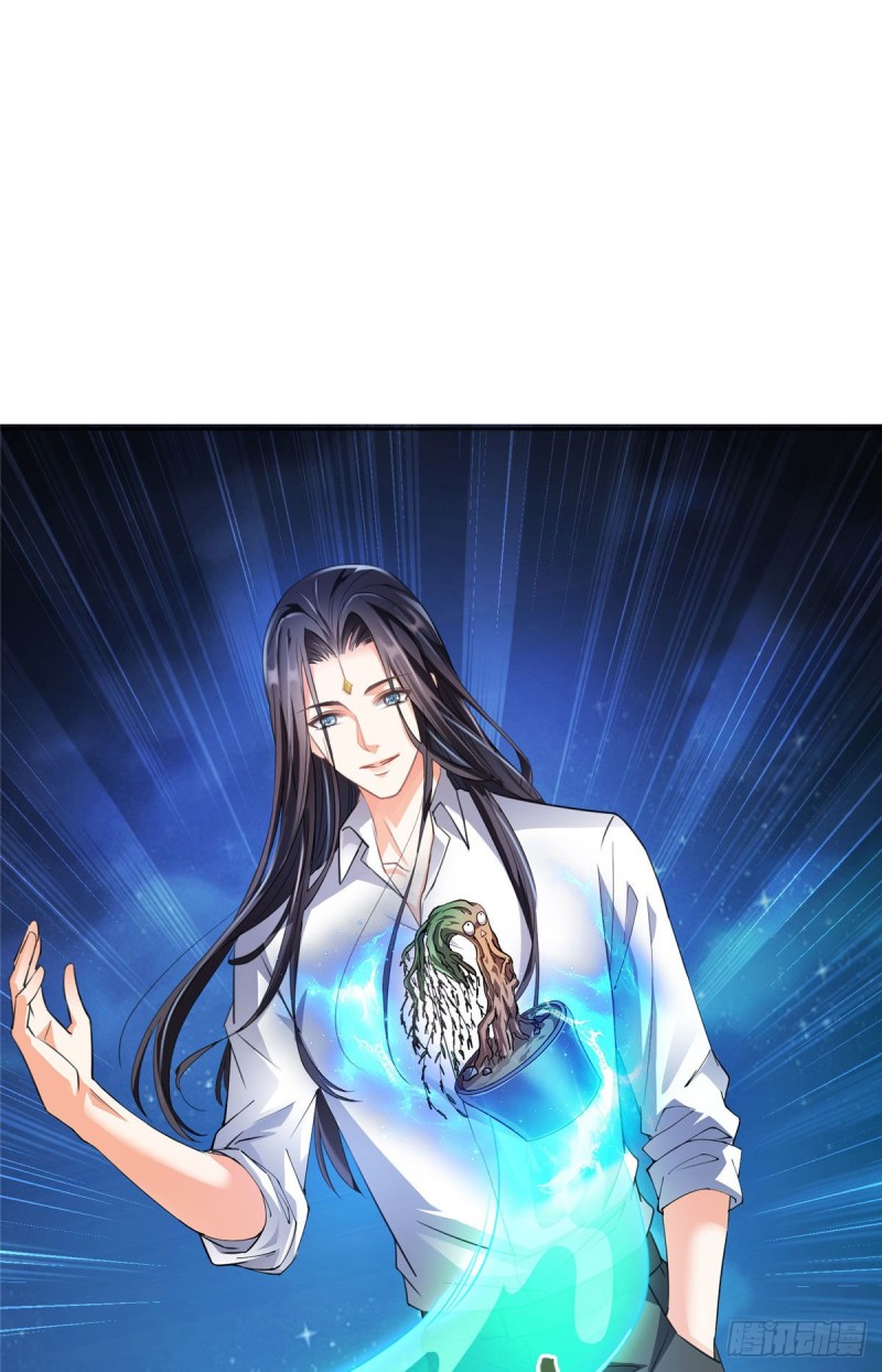修真聊天群韩漫全集-345 终究还是躲不过去？无删减无遮挡章节图片 