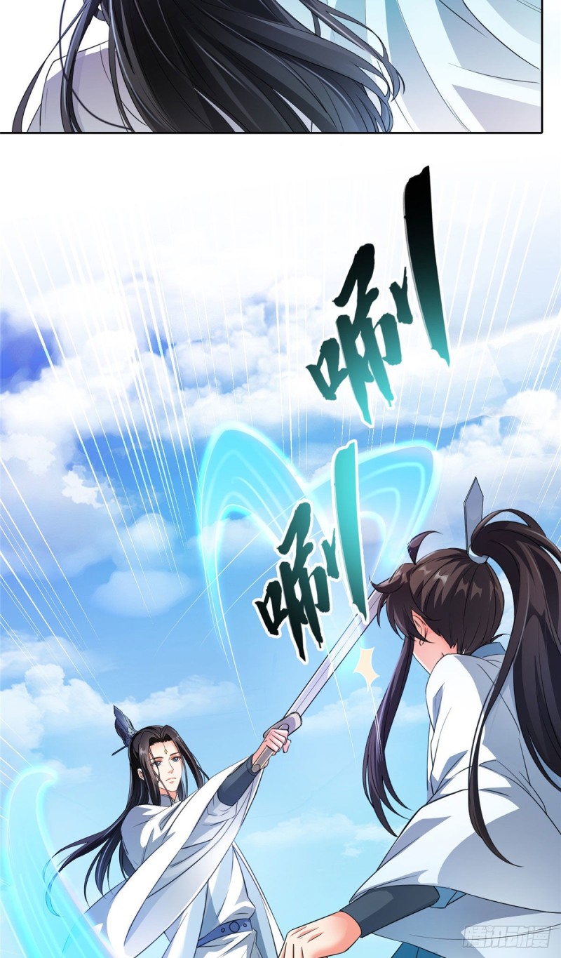修真聊天群韩漫全集-346 高升师兄狂虐凌夜无删减无遮挡章节图片 