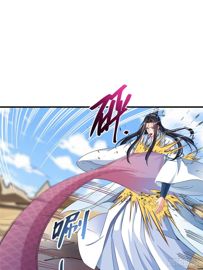 修真聊天群韩漫全集-347 白尊者被人掳走了！无删减无遮挡章节图片 