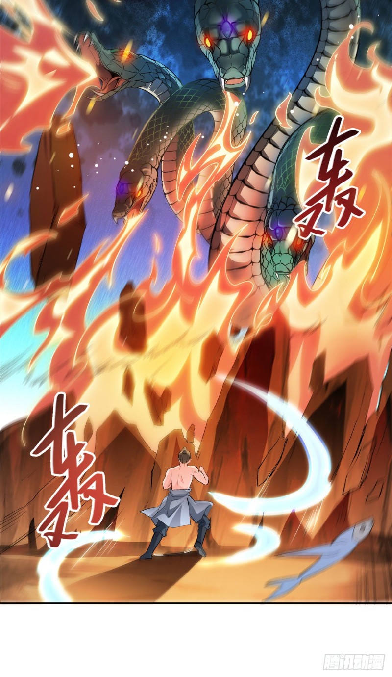修真聊天群韩漫全集-347 白尊者被人掳走了！无删减无遮挡章节图片 