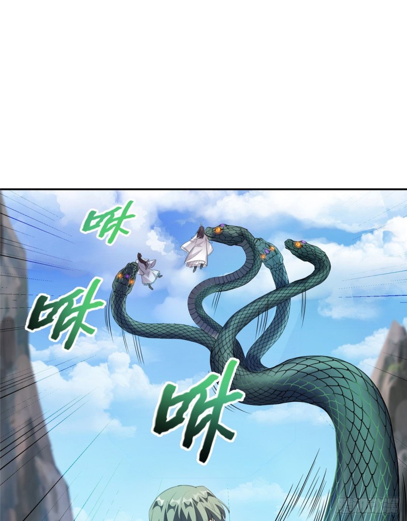 修真聊天群韩漫全集-347 白尊者被人掳走了！无删减无遮挡章节图片 