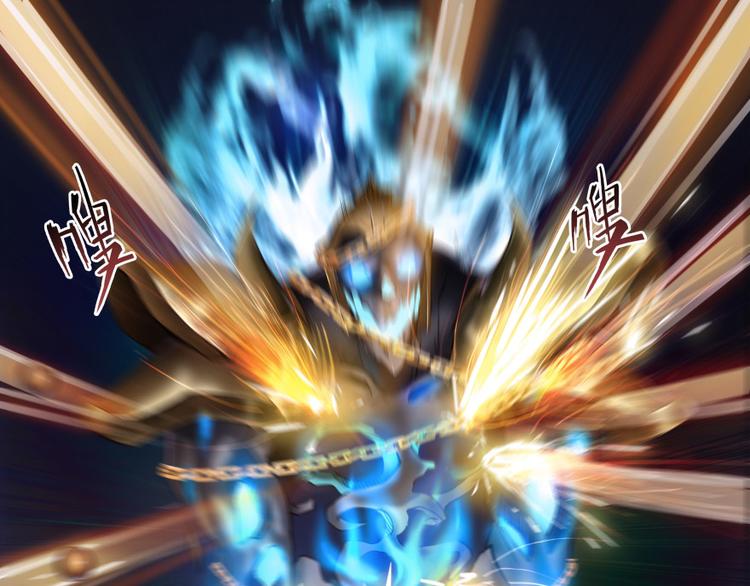 修真聊天群韩漫全集-第36话 老夫终于时来运转哈哈无删减无遮挡章节图片 