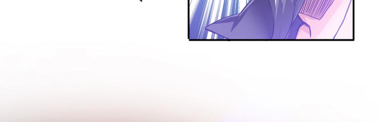 修真聊天群韩漫全集-第36话 老夫终于时来运转哈哈无删减无遮挡章节图片 