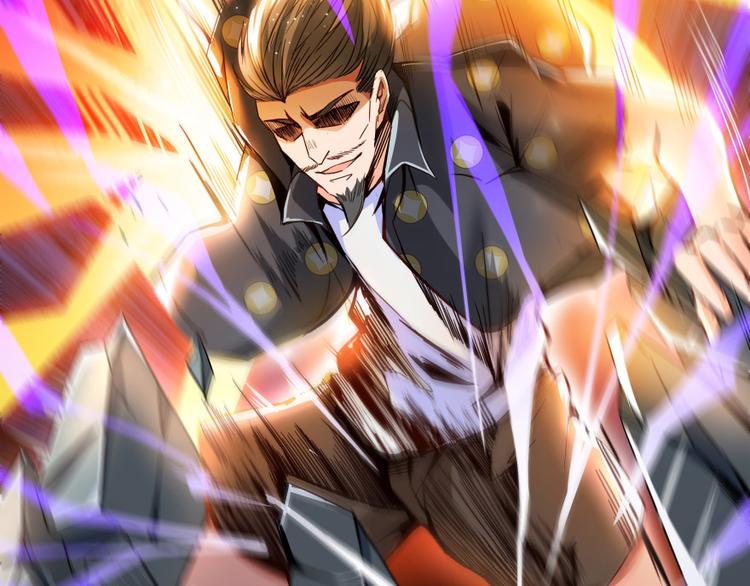 修真聊天群韩漫全集-第36话 老夫终于时来运转哈哈无删减无遮挡章节图片 