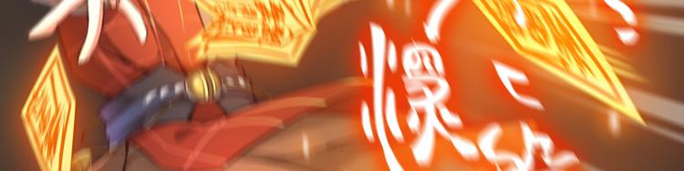 修真聊天群韩漫全集-第36话 老夫终于时来运转哈哈无删减无遮挡章节图片 
