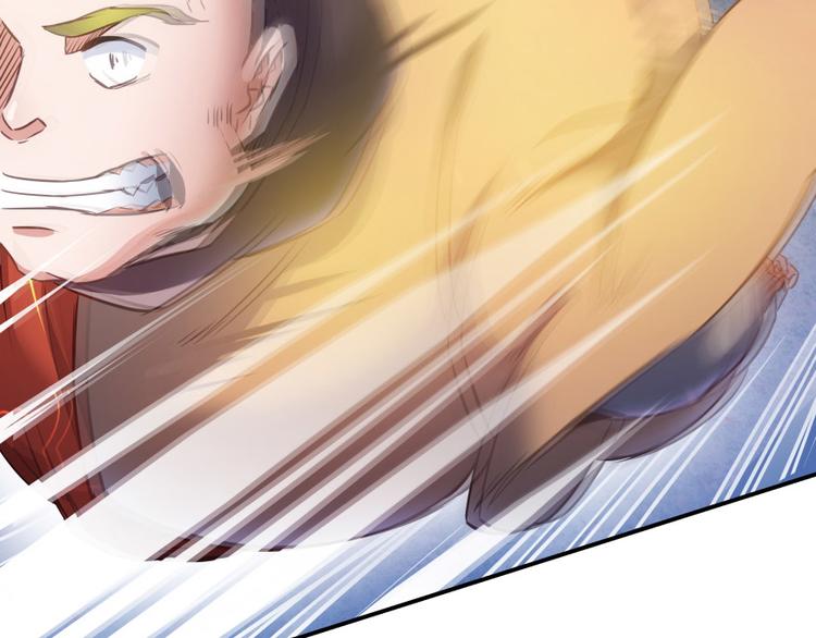 修真聊天群韩漫全集-第36话 老夫终于时来运转哈哈无删减无遮挡章节图片 